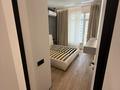 2-бөлмелі пәтер · 57 м² · 8/16 қабат, Розыбакиева 197/2, бағасы: 92 млн ₸ в Алматы, Бостандыкский р-н — фото 9