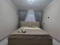 1-бөлмелі пәтер · 35 м² · 2/4 қабат, Момышулы 25 — Абай парк, бағасы: 11 000 ₸ в Шымкенте, Туран р-н — фото 4