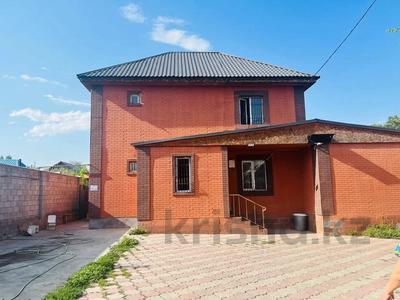 Отдельный дом · 6 комнат · 147 м² · 9.5 сот., мкр Коккайнар — Мамбетова за 79 млн ₸ в Алматы, Алатауский р-н