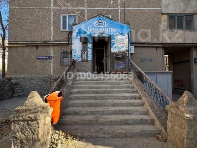Магазины и бутики · 70 м² за 30 млн 〒 в Караганде, Казыбек би р-н