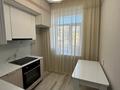 3-комнатная квартира · 66.9 м² · 1/2 этаж, Сатпаева 33 за 27 млн ₸ в Жезказгане — фото 15
