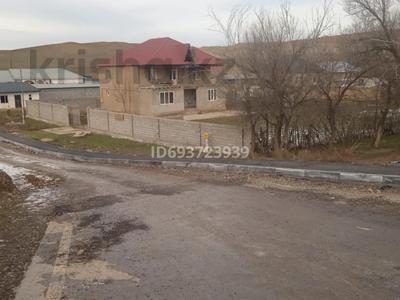 Отдельный дом · 10 комнат · 250 м² · 10 сот., Актас 1 602 — Вдоль Ташкентской трассы в строну Сарагача за 33.6 млн 〒 в Шымкенте, Туран р-н