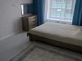 1-бөлмелі пәтер · 37.3 м² · 4/12 қабат, Кабанбай батыра 59/1, бағасы: 230 000 ₸ в Астане, Нура р-н — фото 3