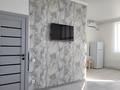 1-бөлмелі пәтер · 50 м² · 11/16 қабат, Тауелсиздик 31/3 — Тауельсыздык, бағасы: 250 000 ₸ в Астане, Алматы р-н — фото 3