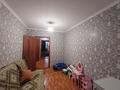 4-комнатная квартира · 82.7 м² · 5/5 этаж, Бауржан Момышулы 70 за 21 млн ₸ в Экибастузе — фото 11