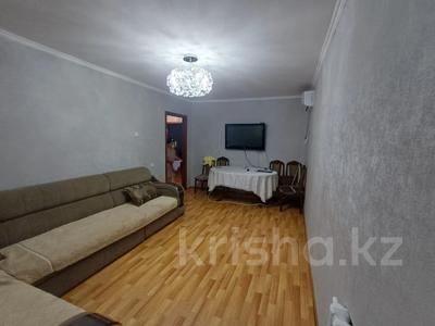 4-бөлмелі пәтер · 82.7 м² · 5/5 қабат, Бауржан Момышулы 70, бағасы: 21 млн ₸ в Экибастузе