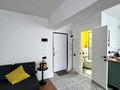 2-бөлмелі пәтер · 50 м² · 4/5 қабат, Чайкиной 3а — Достык, бағасы: 399 999 ₸ в Алматы, Медеуский р-н — фото 13