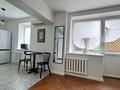 2-бөлмелі пәтер · 50 м² · 4/5 қабат, Чайкиной 3а — Достык, бағасы: 399 999 ₸ в Алматы, Медеуский р-н — фото 7