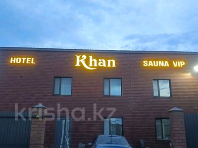 Дом · 6 комнат · 180 м², Асылбекова 92а за 16 000 〒 в Жезказгане