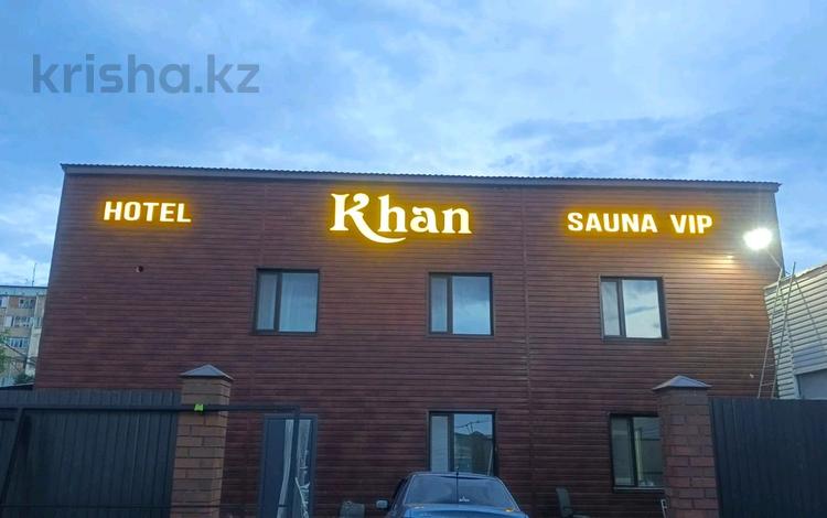 Дом · 6 комнат · 180 м², Асылбекова 92а за 16 000 〒 в Жезказгане — фото 2