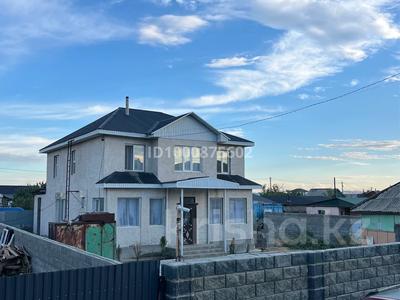 Отдельный дом · 6 комнат · 150 м² · 7 сот., Центральная 11 — Красный камень за 27 млн 〒 в Талдыкоргане