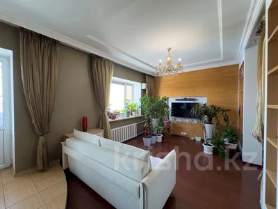 2-бөлмелі пәтер · 43.8 м² · 5/5 қабат, Аблайхана 57/1, бағасы: 25.5 млн ₸ в Астане, Алматы р-н