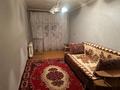1-комнатная квартира · 32.2 м² · 6/6 этаж, 50 лет октября 61 А за 5.5 млн 〒 в Рудном — фото 8