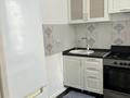 3-комнатная квартира · 58.2 м² · 1/4 этаж, Московская 31 за 25.9 млн ₸ в Астане, Сарыарка р-н