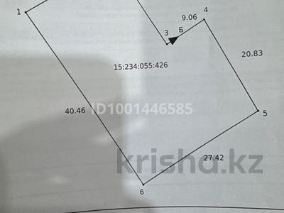 Участок · 9.81 сотка, 9 линия 9 — С.Белое за 4 млн 〒 в Петропавловске