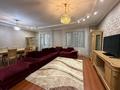 4-комнатная квартира · 150 м² · 2 этаж, Омарова за ~ 131.8 млн ₸ в Алматы, Медеуский р-н