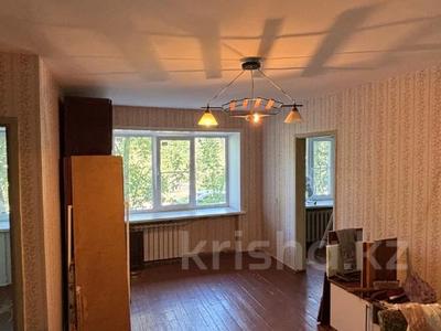 2-комнатная квартира · 44.7 м² · 1/4 этаж, Назарбаева 30 за 14.4 млн ₸ в Усть-Каменогорске