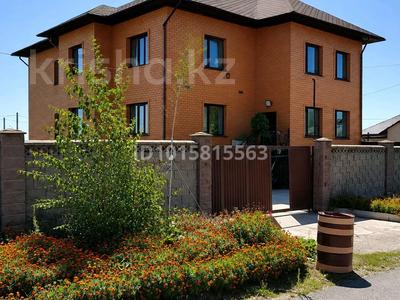 Жеке үй · 8 бөлме · 450 м² · 10 жүзд., 1 — 1 мкр, бағасы: 135 млн ₸ в Жибек Жолы