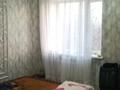 2-комнатная квартира, 52.3 м², 4/4 этаж, айтиева за 14.5 млн 〒 в Таразе — фото 4