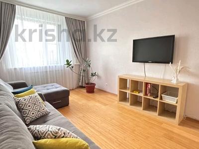 3-комнатная квартира · 85 м² · 4/9 этаж, Керей и Жанибек хандар — Кабанбай батыра за 25 000 〒 в Астане, Есильский р-н