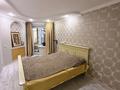 4-бөлмелі пәтер · 87 м² · 4/10 қабат, Павлова 24/1 — Кинотеатр Шакена Айманова, рядом бывш. ПКТиК, бағасы: 42 млн ₸ в Павлодаре — фото 15