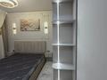 3-бөлмелі пәтер · 60 м² · 11/13 қабат, Тастақ-1 ш/а., Райымбека 348/1 к1-7, бағасы: 48 млн ₸ в Алматы, Ауэзовский р-н — фото 8