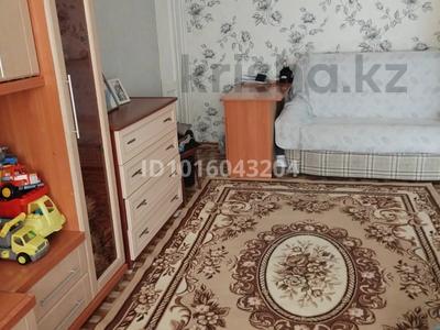 1-комнатная квартира · 32 м² · 1/3 этаж, титова 153 за 9.9 млн ₸ в Семее