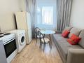 1-бөлмелі пәтер · 50 м² · 9/12 қабат, Б. Момышулы 23 — Ресторан Туран, бағасы: 13 000 ₸ в Астане, Алматы р-н — фото 8
