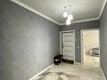 3-комнатная квартира · 82 м² · 11/11 этаж, мкр Юго-Восток, Сары-арка 19 — Корзина, НИШ за 29.9 млн ₸ в Караганде, Казыбек би р-н — фото 13