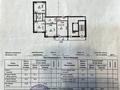 3-комнатная квартира · 82 м² · 11/11 этаж, мкр Юго-Восток, Сары-арка 19 — Корзина, НИШ за 29.9 млн ₸ в Караганде, Казыбек би р-н — фото 17