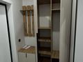 Еркін · 320 м², бағасы: 199 млн ₸ в Астане, Сарыарка р-н — фото 13