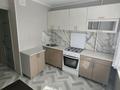 2-комнатная квартира · 50 м² · 6/9 этаж, Кунаева за 140 000 ₸ в Уральске — фото 11
