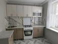 2-комнатная квартира · 50 м² · 6/9 этаж, Кунаева за 140 000 ₸ в Уральске — фото 9