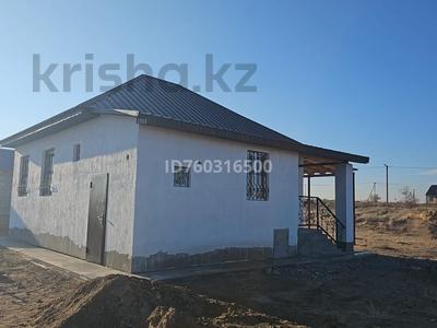 Отдельный дом · 3 комнаты · 100 м² · 5 сот., Мкр Арна — Мкр арна за 40 млн 〒 в Конаеве