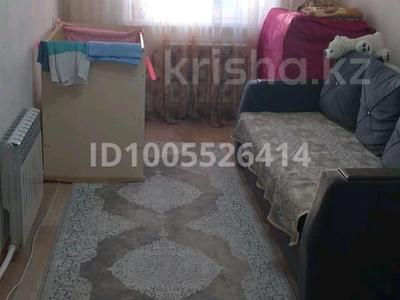 2-бөлмелі пәтер · 46 м² · 5/5 қабат, Бейбітшілік 8 а, бағасы: 10 млн ₸ в Уштобе