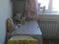 2-бөлмелі пәтер · 46 м² · 5/5 қабат, Бейбітшілік 8 а, бағасы: 10 млн ₸ в Уштобе — фото 2