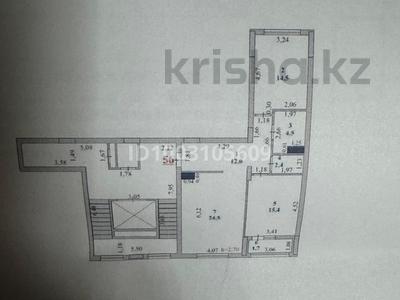 3-комнатная квартира · 75 м² · 5/9 этаж, Абылхайыр хан 69/5 за 40 млн ₸ в Атырау