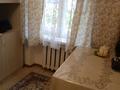 2-комнатная квартира · 39.6 м² · 1/3 этаж, Гагарина за 6 млн ₸ в Текели — фото 19