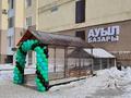 Магазины и бутики, склады, общепит · 1 м² за 7 500 〒 в Астане, Нура р-н