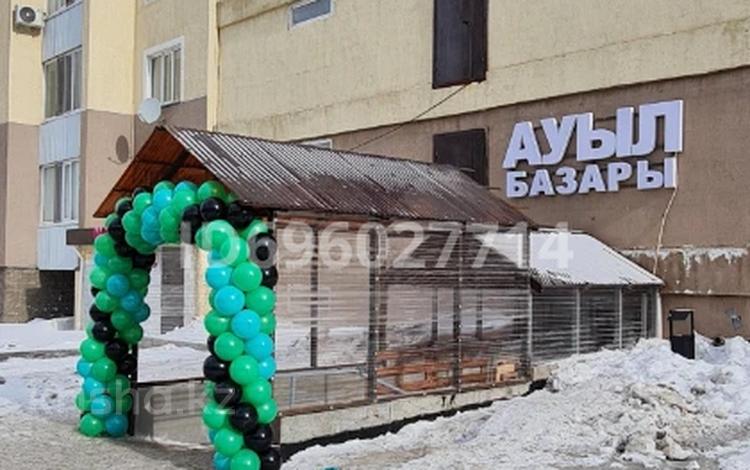 Магазины и бутики, склады, общепит · 1 м² за 7 500 〒 в Астане, Нура р-н — фото 2