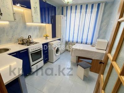 3-бөлмелі пәтер · 61.5 м² · 1/5 қабат, Момышулы 56/3, бағасы: 15.5 млн ₸ в Темиртау