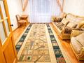 3-бөлмелі пәтер · 61.5 м² · 1/5 қабат, Момышулы 56/3, бағасы: 15.5 млн ₸ в Темиртау — фото 3