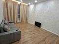 2-комнатная квартира · 69 м² · 3/12 этаж, Е-36 5 за 47.3 млн ₸ в Астане, Нура р-н — фото 2
