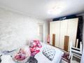 Отдельный дом · 4 комнаты · 90 м² · 10 сот., Байқоңыр за 25 млн ₸ в Талдыкоргане, мкр Жастар — фото 8