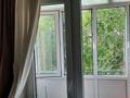 3-бөлмелі пәтер · 45 м² · 3/5 қабат, мкр Центральный, Мкр Центральный, ул.Абая 19 — Возле Драм театра, ул.Абая 19 , 1 подезд 3 этаж , не угловая , бағасы: 16.2 млн ₸ в Атырау — фото 6