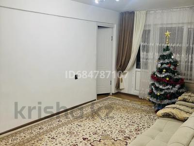 3-комнатная квартира · 45 м² · 3/5 этаж, мкр Центральный, Мкр Центральный, ул.Абая 19 — Возле Драм театра, ул.Абая 19 , 1 подезд 3 этаж , не угловая за 16.2 млн ₸ в Атырау