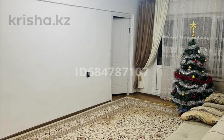 3-бөлмелі пәтер · 45 м² · 3/5 қабат, мкр Центральный, Мкр Центральный, ул.Абая 19 — Возле Драм театра, ул.Абая 19 , 1 подезд 3 этаж , не угловая , бағасы: 16.2 млн ₸ в Атырау — фото 24