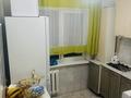 3-бөлмелі пәтер · 45 м² · 3/5 қабат, мкр Центральный, Мкр Центральный, ул.Абая 19 — Возле Драм театра, ул.Абая 19 , 1 подезд 3 этаж , не угловая , бағасы: 16.2 млн ₸ в Атырау — фото 17