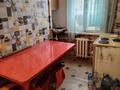3-бөлмелі пәтер · 55 м² · 2/2 қабат, Сатпаева — По улице Сатпаева район кафе индиана, бағасы: 10 млн ₸ в Жезказгане — фото 14