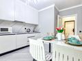 1-бөлмелі пәтер · 46 м² · 7/13 қабат, Сыганак 13 — Анет баба, бағасы: 18 000 ₸ в Астане, Нура р-н — фото 13